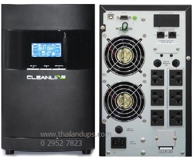 เครื่องสำรองไฟ cleanline T-3000